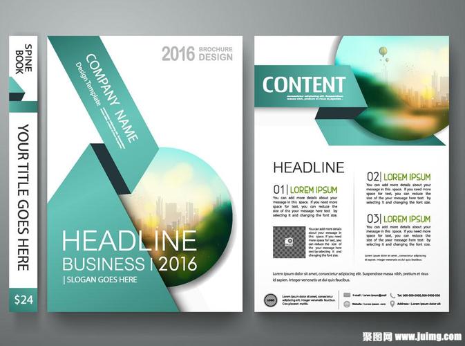 手工折纸大全-普车都 宣传单折纸设计创意指南